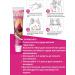 Vlar Breast Enlargement and Lifting Cream - Buy Online on GoSupps.com