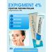 NazzHome Cream from post -acne and acne lightening from stains on the face