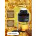 Vitamin D3 2000MA "Health" complex 120 capsules 50 g - Buy Online on GoSupps.com