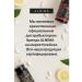 ALNIMA Probiotics and prebiotics complex for children - Buy Online on GoSupps.com