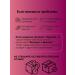 pol2 Paint Wax Rinse for Hair Temporary Children - Buy Online on GoSupps.com