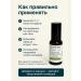 SK42 Essential oil for the skin white limnantes+collagen - Buy Online on GoSupps.com