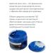 pol2 Diped wax washed for hair temporary blue - Buy Online on GoSupps.com