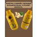 Peri94 Ginger shampoo for hair - Buy Online on GoSupps.com