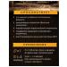 "GAT VIGYAN Restoration of the intestine" - Buy Online on GoSupps.com