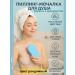 Dubai shop Peeling washcloth exfoliating massage