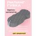 Dubai shop Peeling washcloth exfoliating massage - Buy Online on GoSupps.com