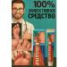 Dubai luxury The ointment from the fungus of the feet is effective