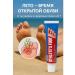 Dubai luxury The ointment from the fungus of the feet is effective - Buy Online on GoSupps.com