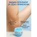 katis Salt scrub for body with oils and acids cooling - Buy Online on GoSupps.com
