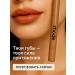 GM0211 Peptide contour-pencil for lips with volume effect - Buy Online on GoSupps.com