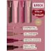 GM0211 Gloss for lips with petids in a set of 4 pcs