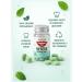 GM0211 Toothpaste in peppermint tablets - Buy Online on GoSupps.com