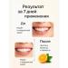 GM0211 Multifunctional toothpaste with the smell of orange - Buy Online on GoSupps.com
