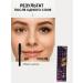 GM0211 Waterproof mascara with the effect of eyelash extension and lifting - Buy Online on GoSupps.com