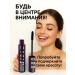 GM0211 Waterproof mascara with the effect of eyelash extension and lifting - Buy Online on GoSupps.com