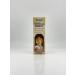 Gintensive Vitiligo cream Sumifun Treatment of depigmentation - Buy Online on GoSupps.com