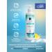 AVON Gel for female intimate hygiene "refreshing" 250 ml 2 pcs - Buy Online on GoSupps.com