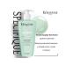 KERASTASE Specifique Divalent Shampoo-bath for oily hair at the roots and dry hair at the ends 500 ml - Buy Online on GoSupps.com