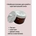 Ari-shop Korean recovery cream with snail mucin - Buy Online on GoSupps.com