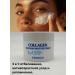 MXGR4 Facial cream Enough Collagen Whitening Moisture Cream 3in1 - Buy Online on GoSupps.com