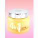 GuL Restoring face cream 4 B1 70 ml - Buy Online on GoSupps.com