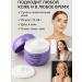 DIAINT Collagen face cream - moisturizing and lifting - Buy Online on GoSupps.com