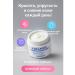 di92 Lightening cream