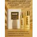 wwwmili Facial set of anti -aging care