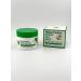 mY Home Moisturizing and rejuvenating green tea cream - Buy Online on GoSupps.com