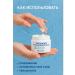 Veronya28 Beauty and Aesthetics Whitening face cream moisturizing
