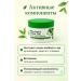 ZRN Moisturizing face with green tea seeds - Buy Online on GoSupps.com