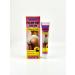 Evelina Evka cream for tightening and lifting of the buttocks - Buy Online on GoSupps.com