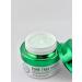 Sunvalley Face cream anti -aging with tea tree extract - Buy Online on GoSupps.com