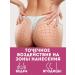 AYPOSH Set of cream for tightening and increasing the buttocks 3 pcs - Buy Online on GoSupps.com