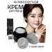Ouch Anti -aging face against wrinkles