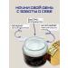 AYPOSH Anti -aging cream with crocodile fat - Buy Online on GoSupps.com