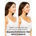COME 3 Breast bar cream 5 pcs - Buy Online on GoSupps.com