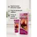 TIA Cream for enlargement and suspension of breasts 3 pcs - Buy Online on GoSupps.com