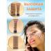 NZR sunscreen for body and face - Buy Online on GoSupps.com