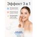 noore Multifunctional Korean face cream with collagen - Buy Online on GoSupps.com
