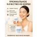 noore Multifunctional Korean face cream with collagen - Buy Online on GoSupps.com
