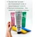 Alma Set of hand creams whitening moisturizing power - Buy Online on GoSupps.com