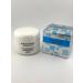 Zamira Moisturizing face cream with a brightening effect - Buy Online on GoSupps.com