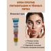 house 78 Facial cream against pigmentation and dark spots