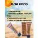 ELKA4kul Sunscreen for body cream waterproof SPF 60 - Buy Online on GoSupps.com