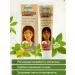 OLBY Skin cream with vitiligo and impaired pigmentation - Buy Online on GoSupps.com