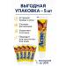 TIA Cream against acne and inflammation 5 pcs