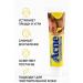TIA Cream against acne and inflammation 5 pcs - Buy Online on GoSupps.com