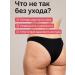 OLBY Elastic cream lifting buttocks and hips 5 pcs - Buy Online on GoSupps.com